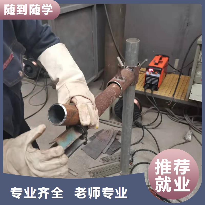 焊工学校_哪里有厨师烹饪培训学校就业不担心