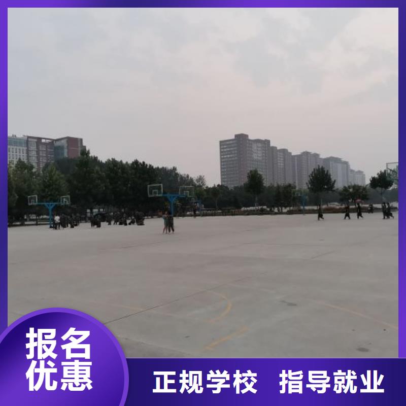 焊工学校,学厨师多少钱一年正规培训