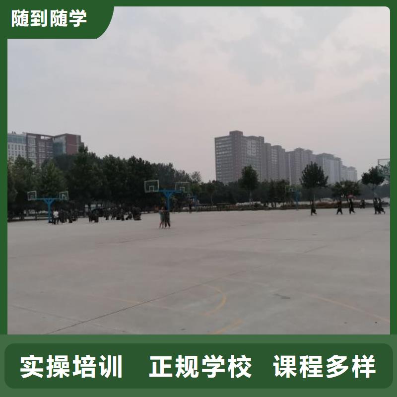 【焊工学校厨师培训学校实操教学】