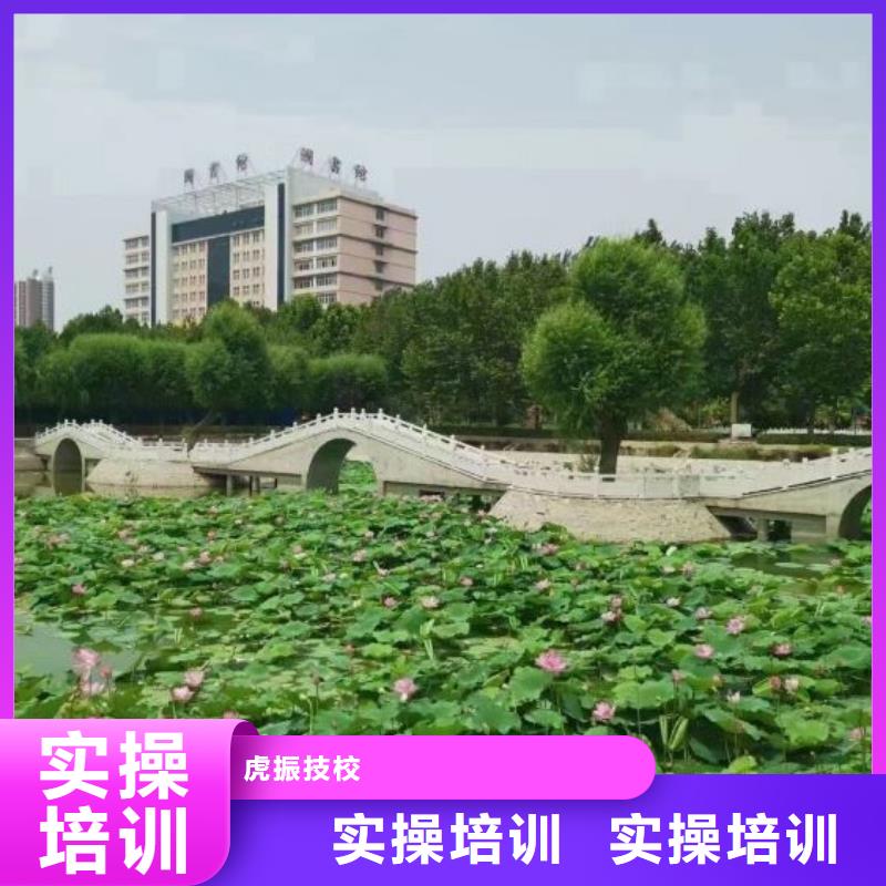 焊工学校【学厨师多少钱一年】推荐就业