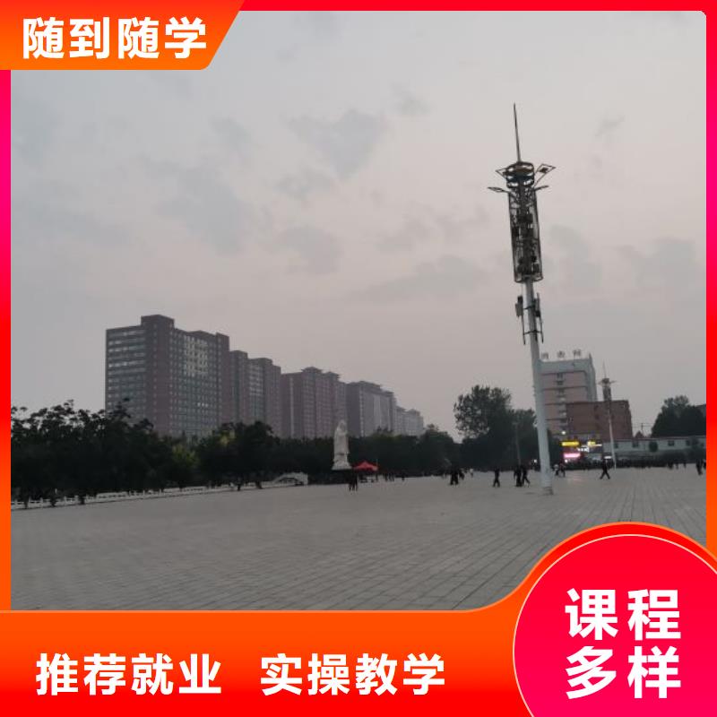 焊工学校学厨师烹饪学费多少钱免费试学