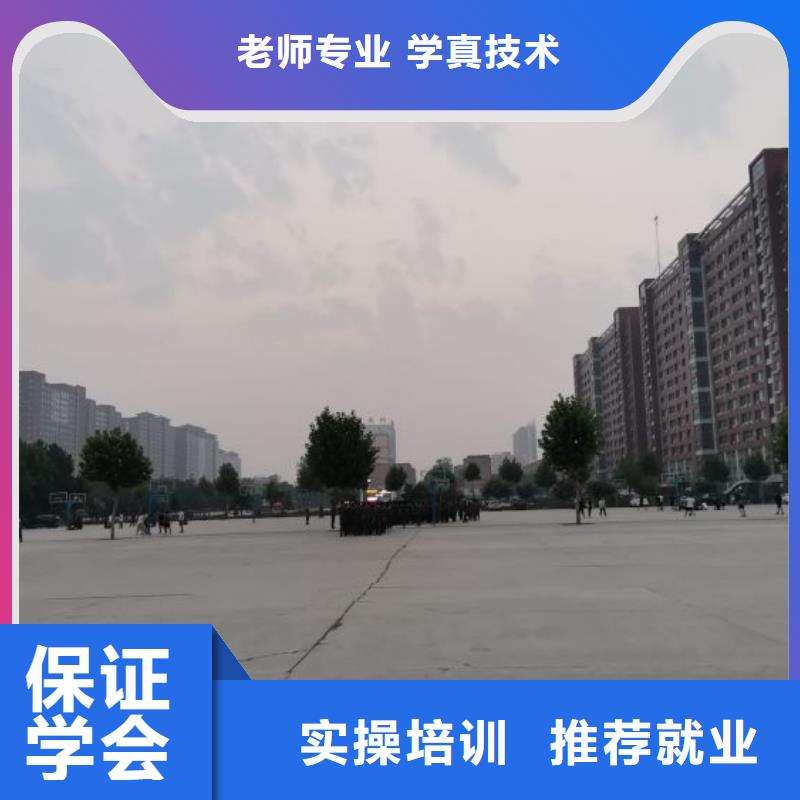 焊工学校中西糕点烘焙蛋糕培训免费试学