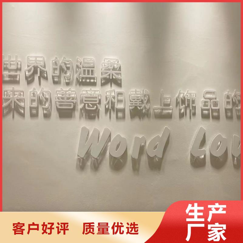 word love_word love帽子品质优选