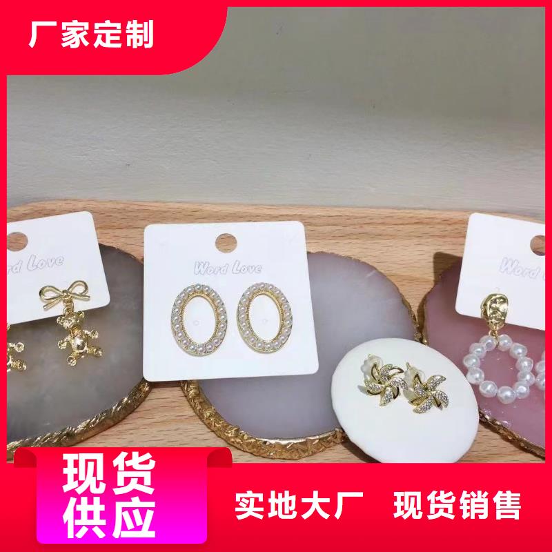 word love【word love饰品】多年行业经验