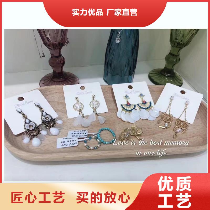 word loveword love发箍实力优品