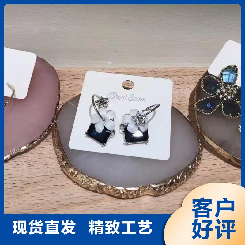 word loveword love饰品优选货源