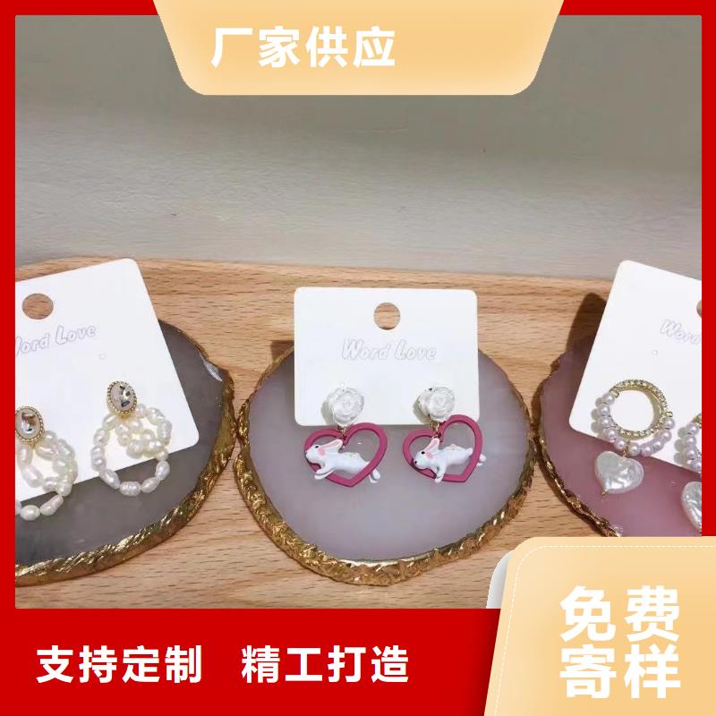 【word love】word lov饰品实力优品