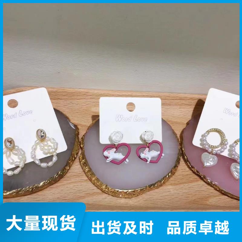word love【耳钉批发】拒绝差价