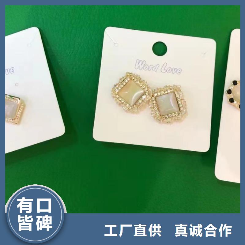 word love_【word love公司】高标准高品质