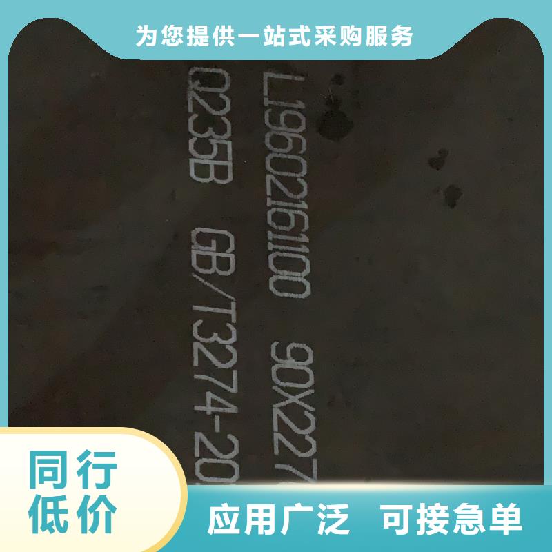 耐磨钢板40cr钢板价格实惠工厂直供