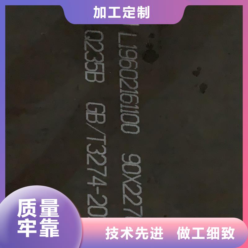 耐磨钢板60si2mn钢板打造好品质