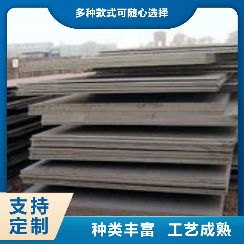 耐磨钢板-65mn钢板质量安心