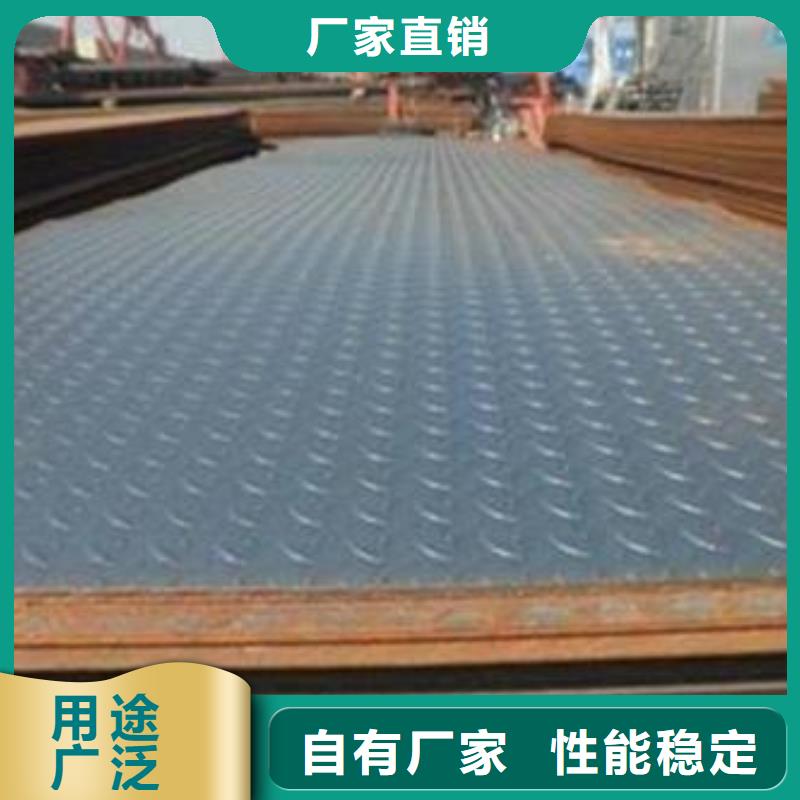 耐磨钢板nm500耐磨板可零售可批发