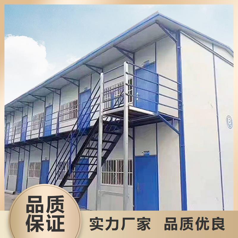 乌审旗折叠彩钢临建房