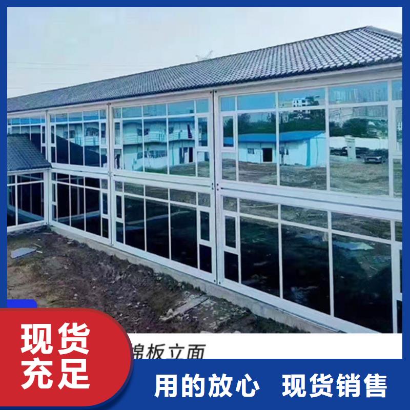 乌海市钢结构临建房优质厂家