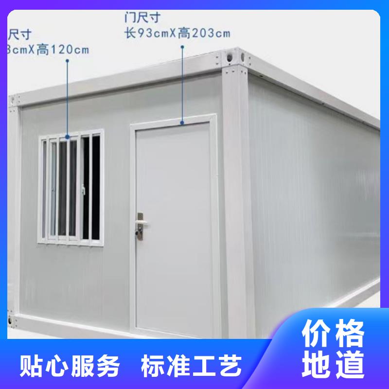 锡林浩特彩钢临建房出售