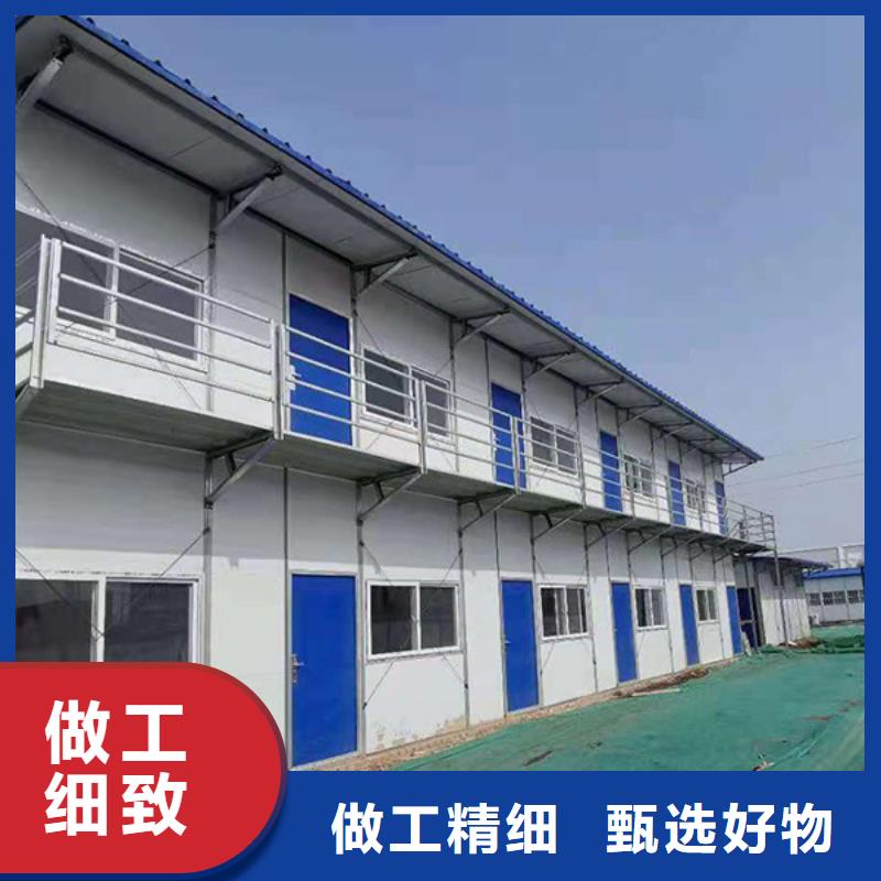 呼和浩特彩钢临建房可靠厂家