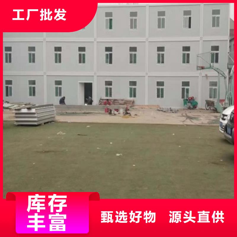 乌兰察布折叠箱地址