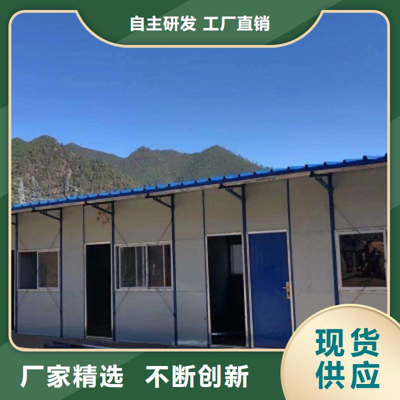 达茂旗彩钢临建房工地