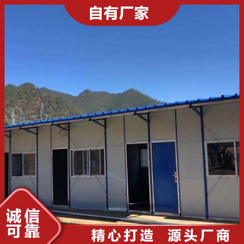 锡林浩特箱式彩钢临建房