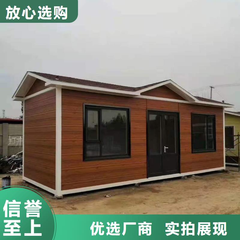 二连浩特钢结构临建房厂销