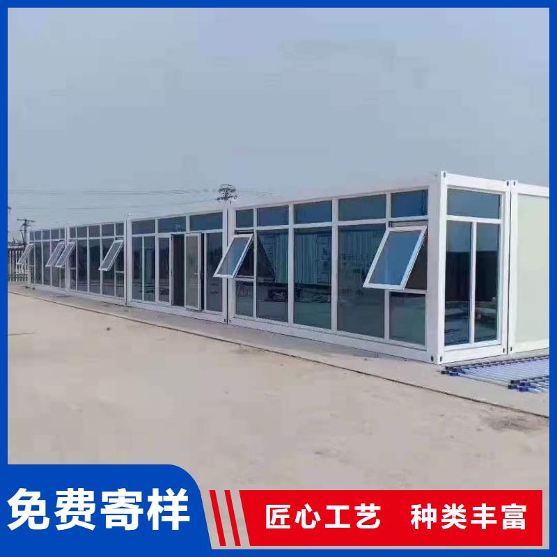 固阳钢结构临建房营地