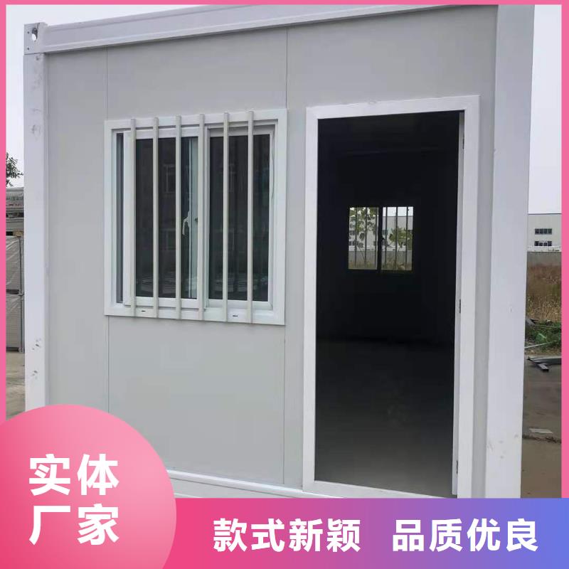 临河钢结构临建房加工