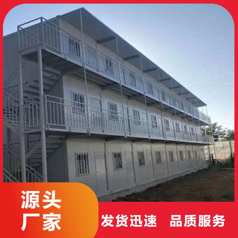 乌审旗临建轻钢房屋