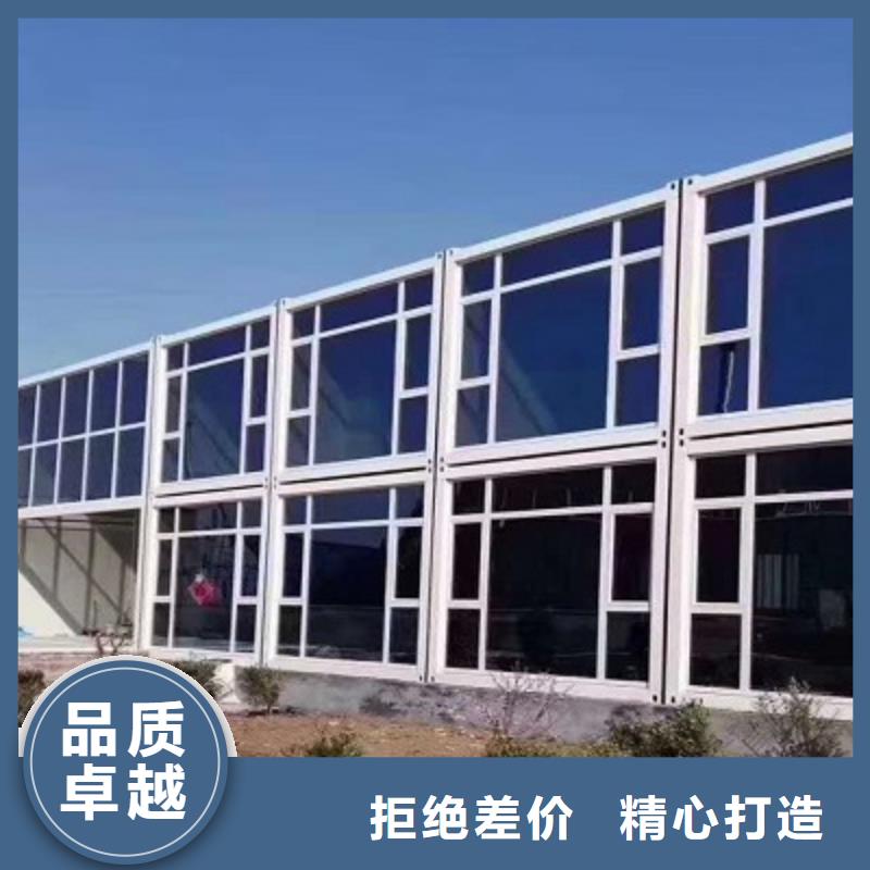 集宁彩钢临建房箱式