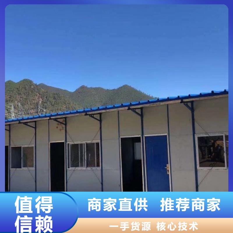 锡林浩特工地彩板房临建