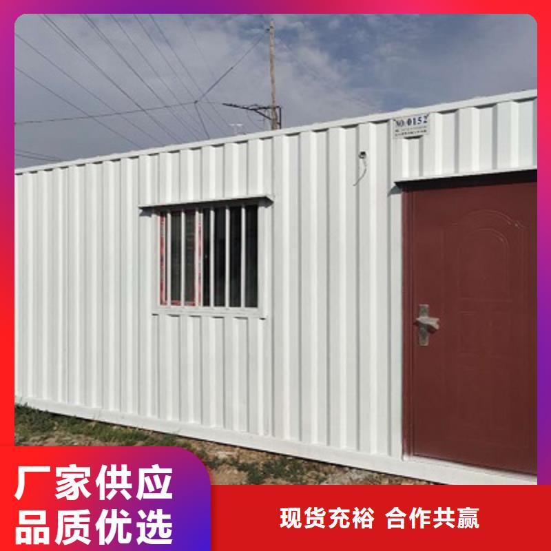 莎拉齐彩钢临建房安装