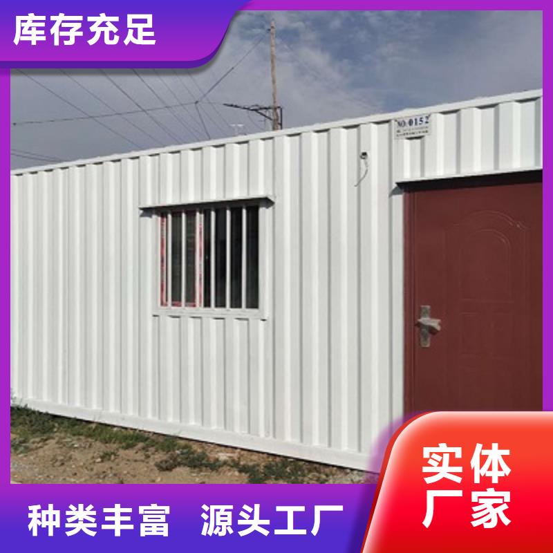 鄂尔多斯东胜彩钢临建房项目部