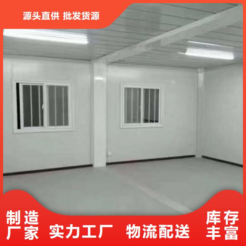 准格尔旗钢结构临建房临建