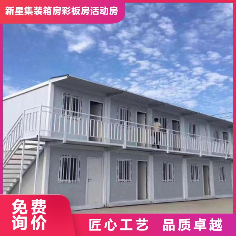 锡林浩特工地彩板房临建