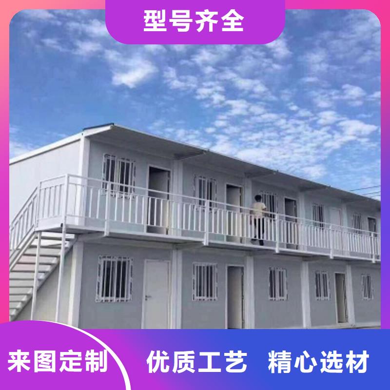 乌兰察布二层钢结构彩板房