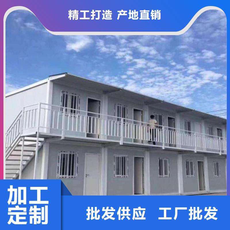 内蒙古彩钢临建房加工