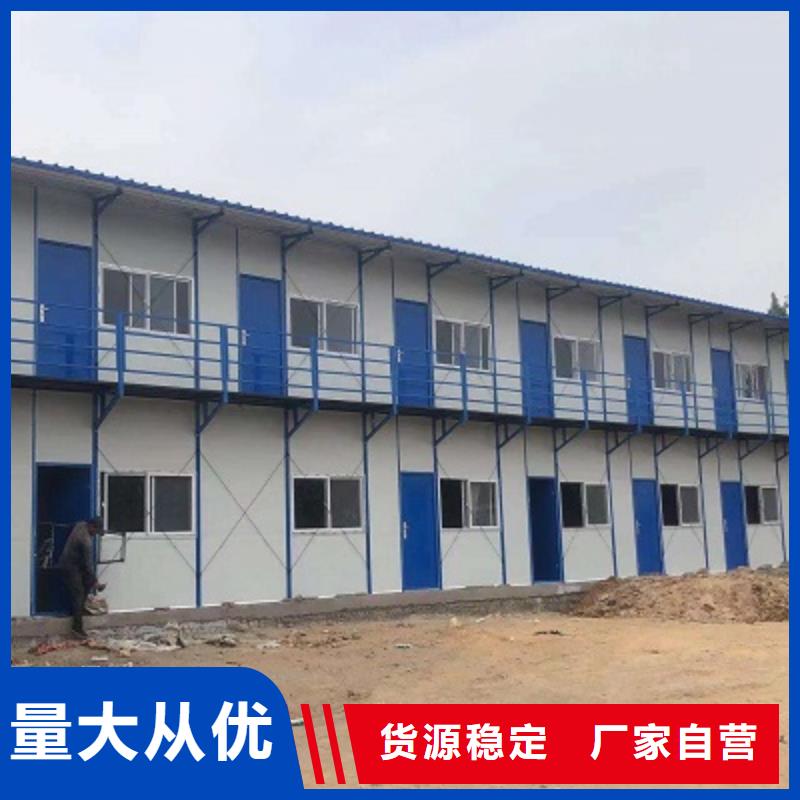 锡林浩特工地彩板房临建