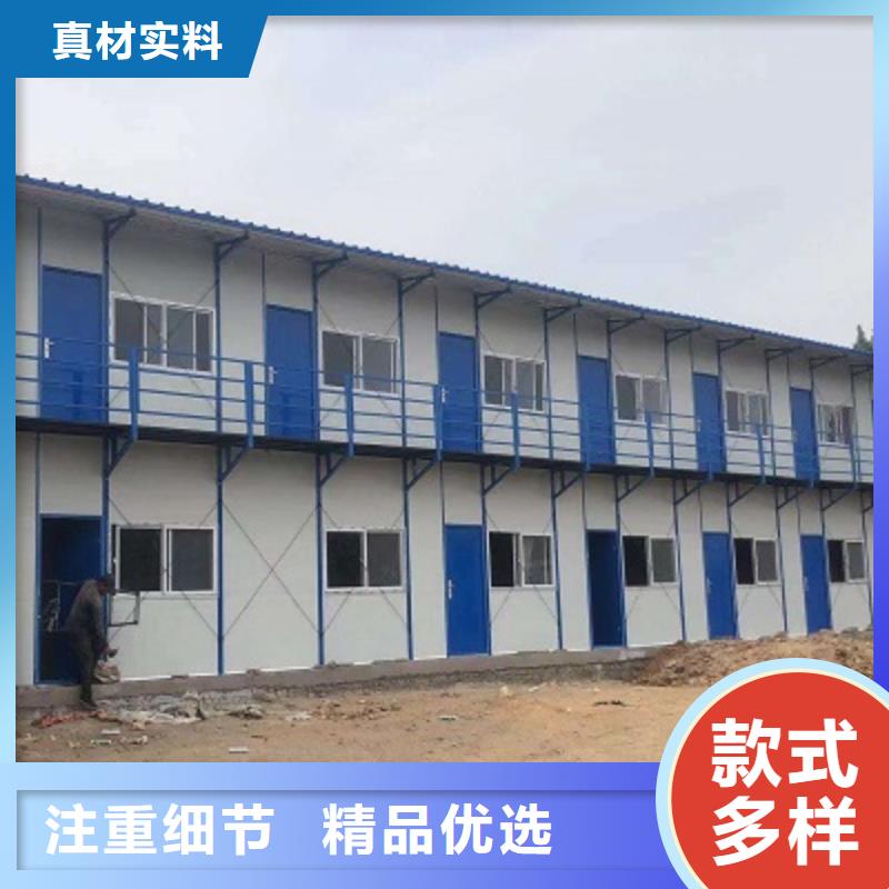 集宁彩钢临建房箱式