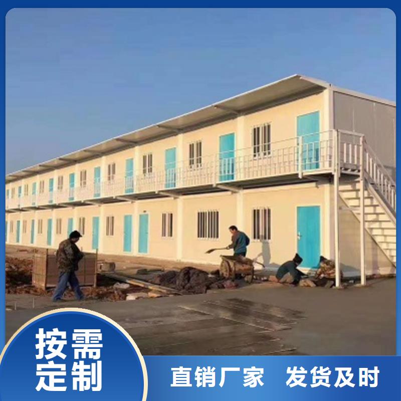 集宁彩钢临建房箱式