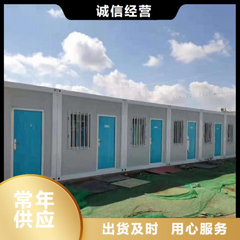 鄂尔多斯彩钢临建房销售