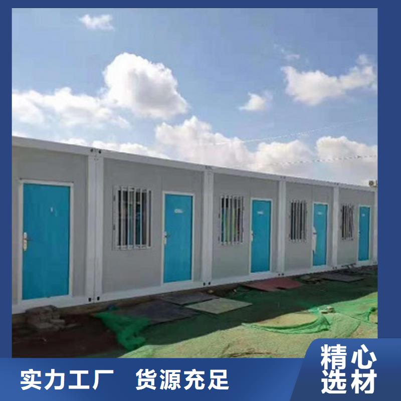 二连浩特吊装住人彩钢房