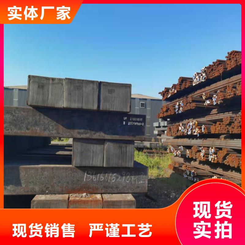 圆钢钢板定制速度快工期短