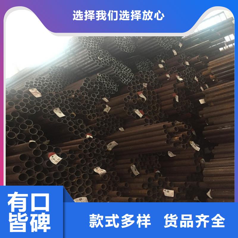 钢管合金钢板切割现货采购