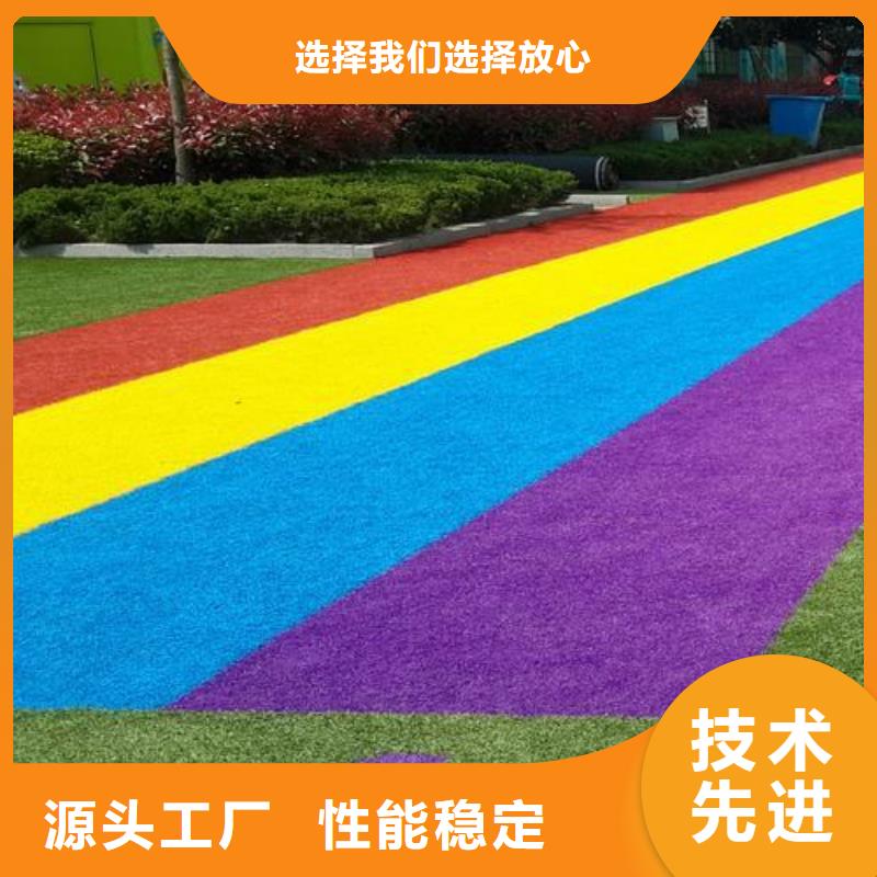 塑胶跑道公园塑胶跑道厂家型号齐全