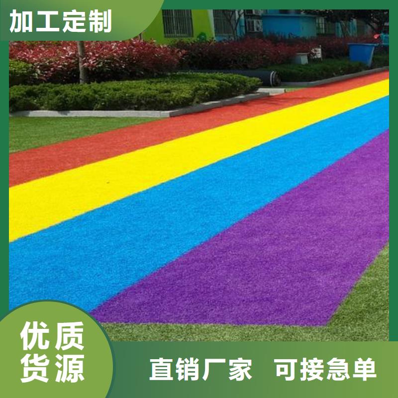 塑胶跑道PVC地板货真价实