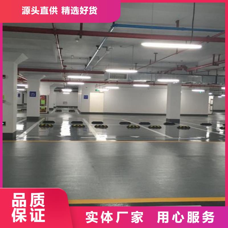 塑胶跑道PVC地板厂家厂家规格全