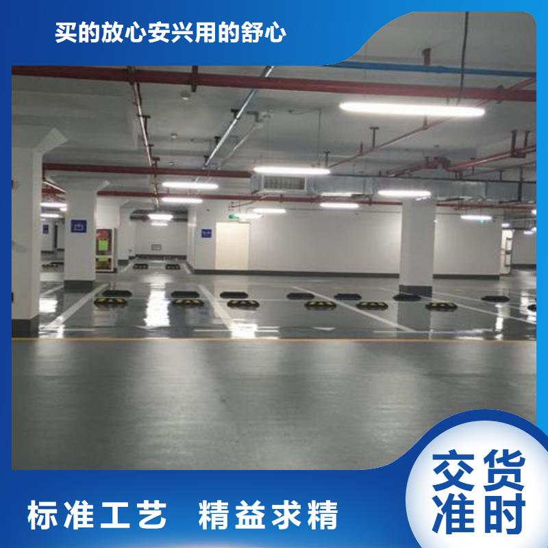 塑胶跑道塑胶跑道施工产地源头好货