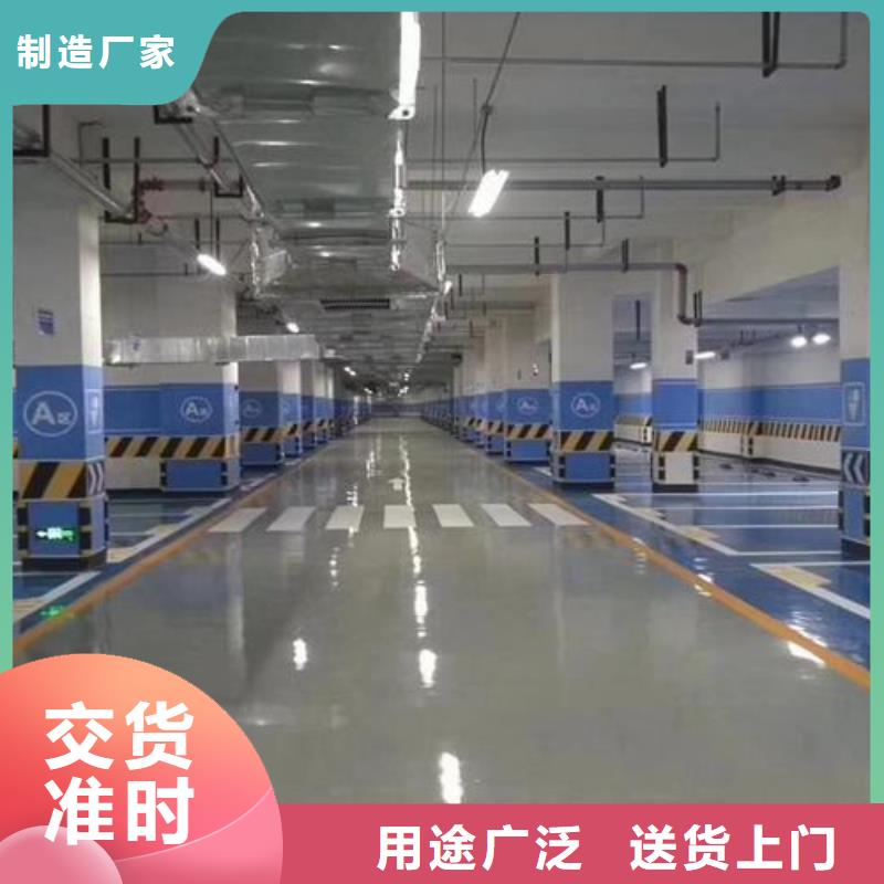 塑胶跑道真材实料诚信经营