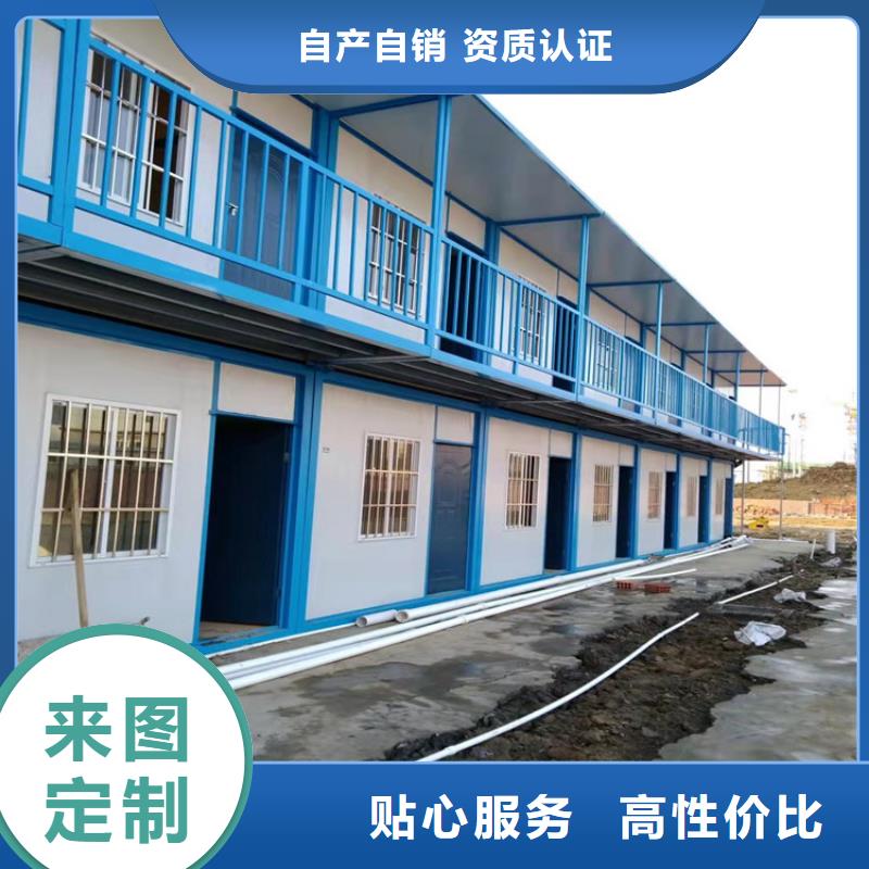 集装箱住人集装箱出租种类齐全