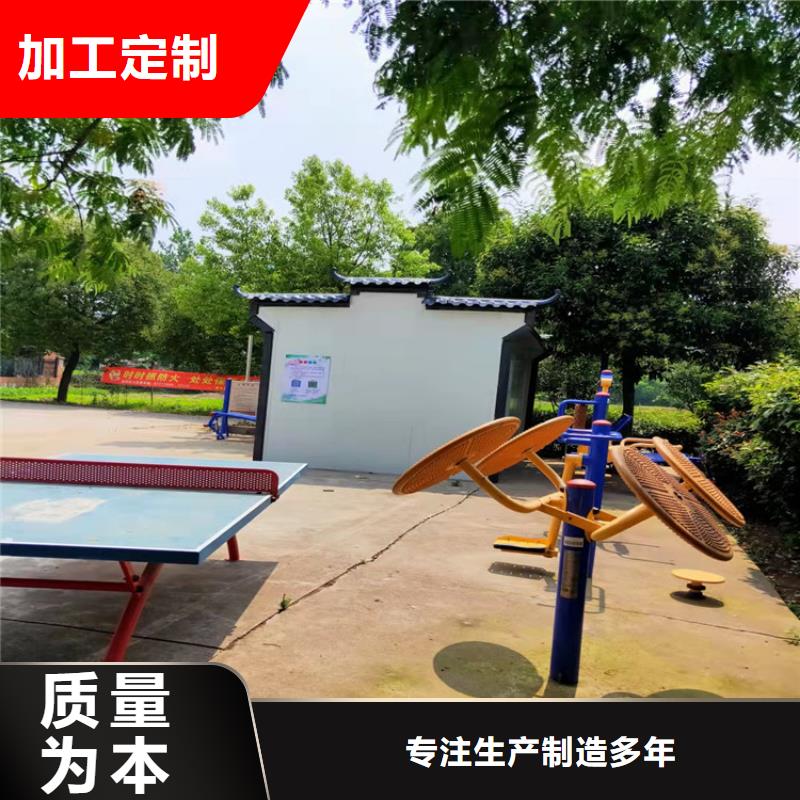 集装箱-住人集装箱出租高品质现货销售